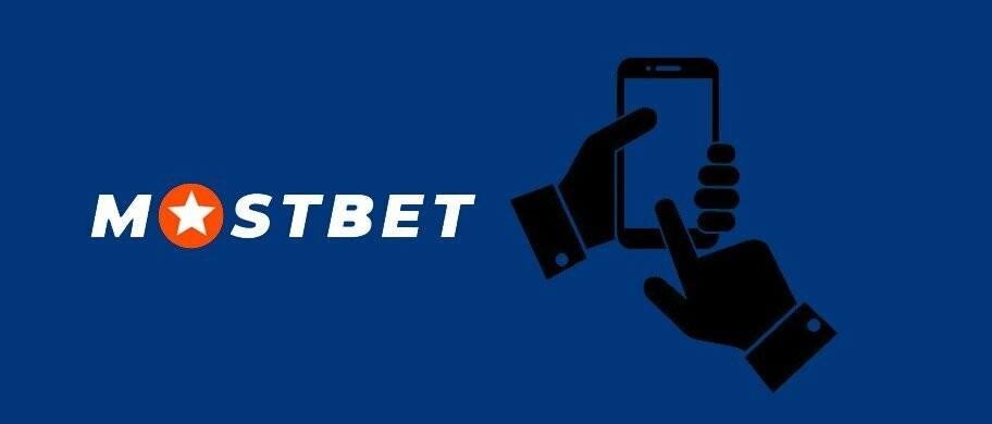 Everything You Need to Know About Your Mostbet Account