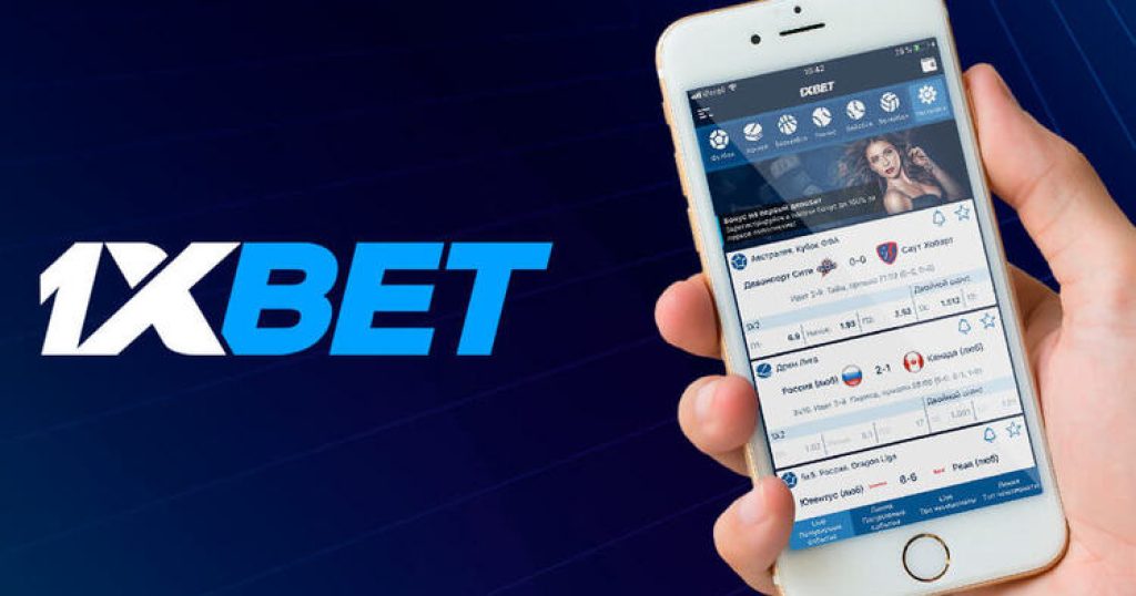 1xBet Malaysia Download How to Easily Access Sports Betting