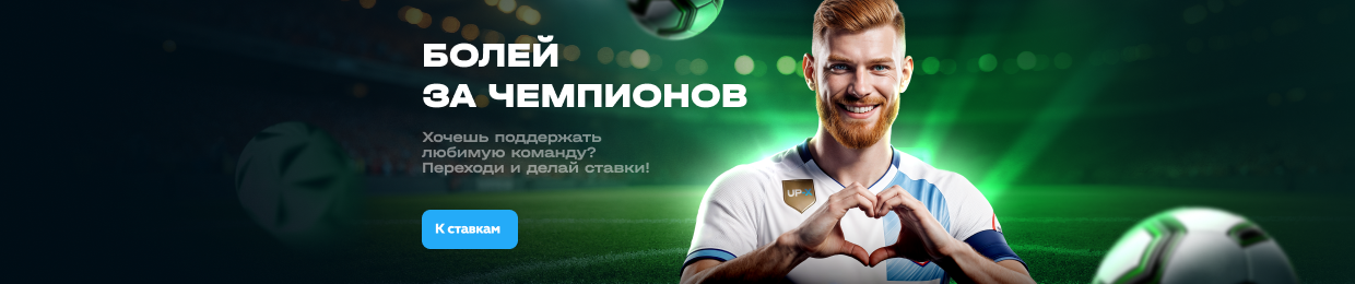 Официальный сайт Зеркало — Обновлённая версия 2024 Официальный сайт Зеркало — Обновлённая версия 2024