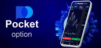 Pocket Option Demo Account Your Gateway to Trading Success -676470889 Pocket Option Demo Account Your Gateway to Trading Success -676470889
