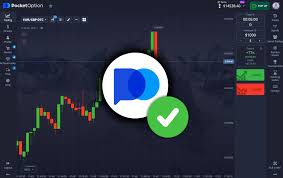 Pocket Option Demo Account Your Gateway to Trading Success -676470889 Pocket Option Demo Account Your Gateway to Trading Success -676470889